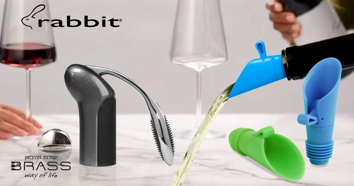 Rabbit אביזרים ליין