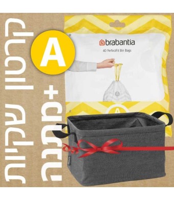 קרטון שקיות קוד A לפח אשפה 3 ליטר ולפח 4 ליטר BO ברבנטיה 400 שקיות בחבילות דיספנסר Brabantia + משלוח חינם + הנחת כמות 30% + מתנה מדהימה: סל כביסה מתקפל 35 ליטר, בד אפור כהה Pepper Black ברבנטיה