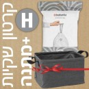 קרטון שקיות קוד H לפח אשפה 60-50 ליטר עגול ברבנטיה - 280 שקיות בחבילות דיספנסר Brabantia + משלוח חינם + הנחת כמות 30% + מתנה מדהימה: סל כביסה מתקפל 35 ליטר, בד אפור כהה Pepper Black ברבנטיה