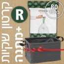 קרטון שקיות קוד R לפח אשפה 36 ליטר BO ברבנטיה - 280 שקיות בחבילות דיספנסר Brabantia + משלוח חינם + הנחת כמות 30% + מתנה מדהימה: סל כביסה מתקפל 35 ליטר, בד אפור כהה Pepper Black ברבנטיה