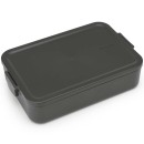 קופסת אוכל גדולה 2 ליטר Make & Take פלסטיק ללא BPA אפור כהה Brabantia + הנחה 10% לנרשמים לניוזלטר