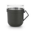 כוס למרק 0.6 ליטר Make & Take פלסטיק ללא BPA אפור כהה Brabantia עם מכסה שקוף לתוספות + הנחה 10% לנרשמים לניוזלטר