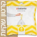 קרטון שקיות קוד A לפח אשפה 3 ליטר ולפח 4 ליטר BO ברבנטיה 400 שקיות בחבילות דיספנסר Brabantia + משלוח חינם + הנחת כמות 30%