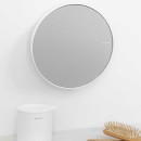 מראה מגדילה לחדר אמבטיה, לבן מינרלי MindSet ברבנטיה + הנחה 10% לנרשמים לניוזלטר