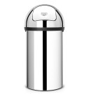 פח אשפה פוש בין 60 ליטר מבריק Brabantia + משלוח חינם + הנחה 10% לנרשמים לניוזלטר