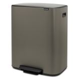 פח אשפה למטבח BO פדל 60 ליטר, פלטינום Brabantia + הנחה 10% לנרשמים לניוזלטר + משלוח חינם