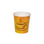 כוסות נייר גרניט Café Marble - כוסות נייר לשתיה חמה 100 מ״ל - קרטון 1000 כוסות במחיר מיוחד ללקוחות BRASS 