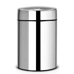 סט לשירותים, נתלה מבריק Brabantia: פח סלייד נתלה מבריק 5 ליטר + מברשת אסלה עם אפשרות תלייה ברבנטיה + משלוח חינם + הנחה 10% לנרשמים לניוזלטר - Image 5