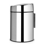 סט לשירותים, נתלה מבריק Brabantia: פח סלייד נתלה מבריק 5 ליטר + מברשת אסלה עם אפשרות תלייה ברבנטיה + משלוח חינם + הנחה 10% לנרשמים לניוזלטר - Image 6