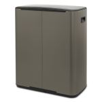 פח אשפה למטבח BO פדל 60 ליטר, פלטינום Brabantia + הנחה 10% לנרשמים לניוזלטר + משלוח חינם - Image 9