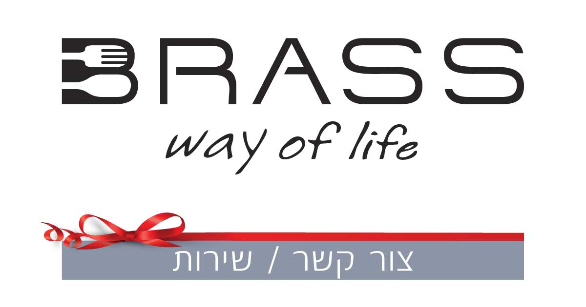 צור קשר