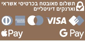 קניה בטוחה ע