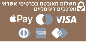 קניה בטוחה ע