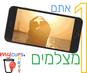 MyCupParty