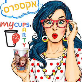 MyCupParty